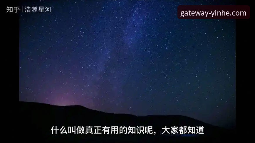 银河官网是正规平台吗使用技巧 7个银河官网是正规平台吗使用技巧:老用户亲测有效的实战经验
