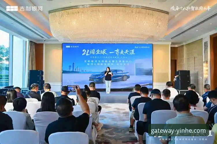 银河官网登录官方下载 银河登录平台深度评测:从下载到使用的全面体验分析