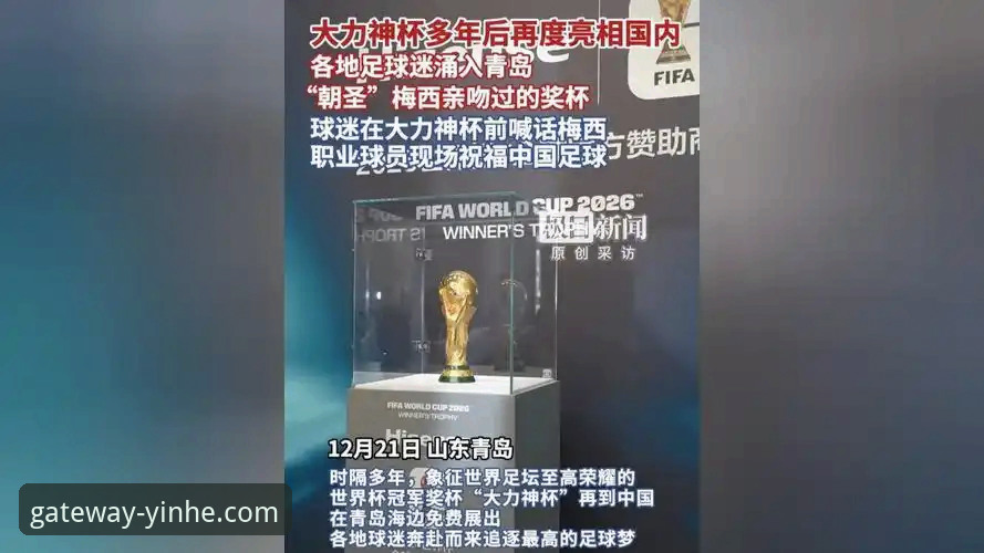 为什么说在银河登录平台看球，更能体会意大利出局的戏剧性与必然？